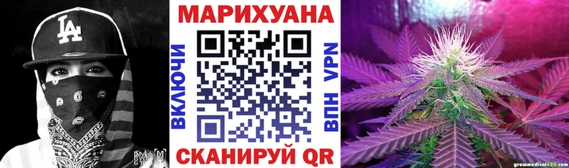 Наркошоп Сертолово Cocaine МАРИХУАНА МДМА КЕТАМИН Меф ГАШИШ