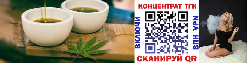 Cannafood марихуана  blacksprut   Сертолово 