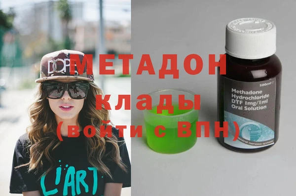 спиды Алексин