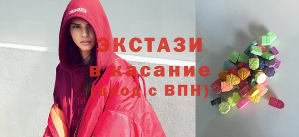 спиды Алексин