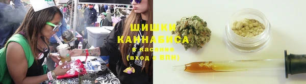 spice Абдулино