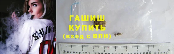 MESCALINE Абаза