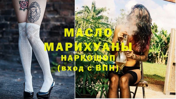 сатива Алзамай