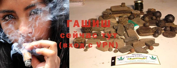spice Абдулино