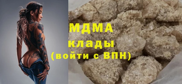 spice Абдулино