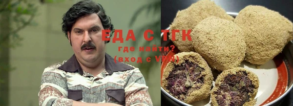 сатива Алзамай