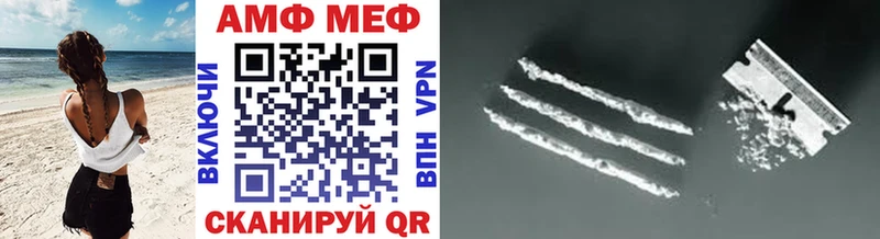 Первитин витя  Сертолово 