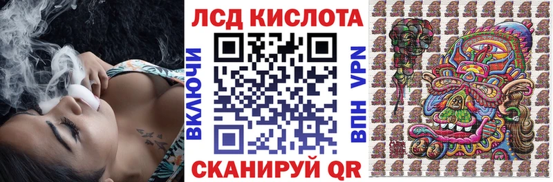 цены   Сертолово  blacksprut как войти  Наркотические марки 1500мкг 