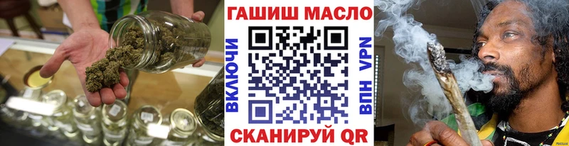 хочу наркоту  shop формула  Дистиллят ТГК жижа  Сертолово 